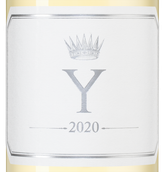 Вино с маслянистой текстурой "Y" d'Yquem