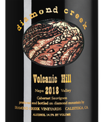 Вино от Diamond Creek Volcanic Hill