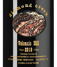 Вино Volcanic Hill, (125940), gift box в подарочной упаковке, красное сухое, 2018 г., 1.5 л, Волкэник Хилл цена 164990 рублей