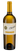 Испанское вино Шардоне Coleccion 125 Blanco
