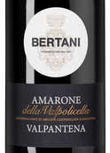 Красное вино корвина веронезе Amarone della Valpolicella Valpantena