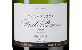 Шампанское Brut Reserve Grand Cru Bouzy