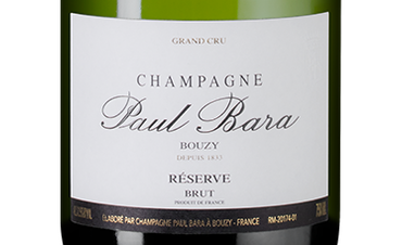 Шампанское Brut Reserve Grand Cru Bouzy, (129892), белое брют, 0.75 л, Резерв Бузи Гран Крю Брют цена 11490 рублей