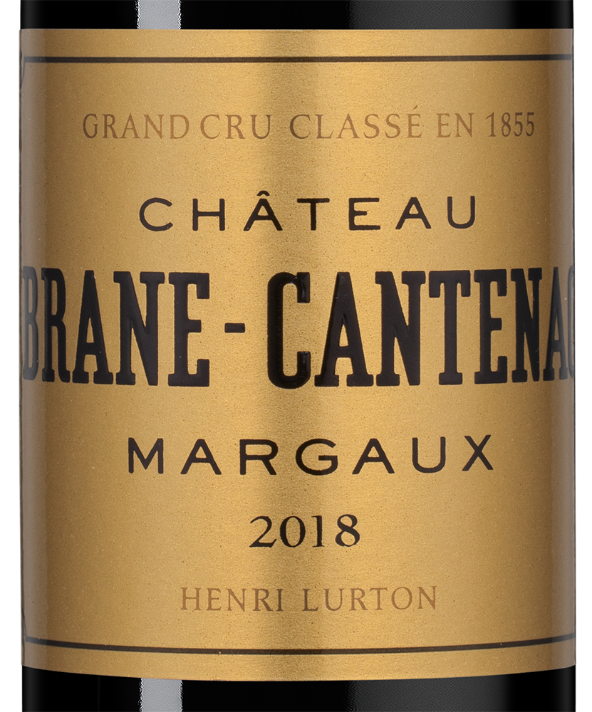 Вино Chateau Brane-Cantenac, 2018, 0.375л, (148145), Франция, Бордо, красное, сухое, 0.375 л, Шато Бран-Кантенак, цена 13490 рублей