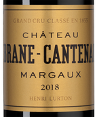 Вина Франции Chateau Brane-Cantenac