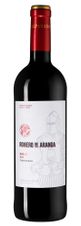 Вино Romero de Aranda Roble, (135240), красное сухое, 2019 г., 0.75 л, Ромеро де Аранда Робле цена 2330 рублей