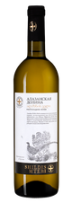 Вино Alazani Valley Shildis Mtebi, (132831), белое полусладкое, 2020 г., 0.75 л, Алазанская Долина Шилдис Мтеби цена 740 рублей