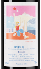 Вино Barolo Fossati, (151472), красное сухое, 2020, 0.75 л, Бароло Фоссати цена 94990 рублей