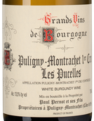 Вино со вкусом хлебной корки Puligny-Montrachet Premier Cru Les Pucelles
