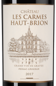 Fine & Rare Chateau les Carmes Haut-Brion (Pessac-Leognan)