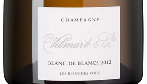 Белое шампанское Blanc de Blancs в подарочной упаковке