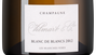 Французское игристое вино Blanc de Blancs в подарочной упаковке