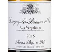Вино со вкусом хлебной корки Savigny-les-Beaune 1er Cru aux Vergelesses Blanc