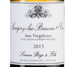 Вино Savigny-les-Beaune 1er Cru aux Vergelesses Blanc, (139241), белое сухое, 2015 г., 0.75 л, Савиньи-ле-Бон Премье Крю о Вержелес  Блан цена 17490 рублей