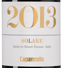 Вино Solare, (141353), красное сухое, 2013 г., 0.75 л, Соларе цена 9990 рублей