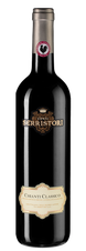 Вино Chianti Classico, (120382), красное сухое, 2017 г., 0.75 л, Кьянти Классико цена 2190 рублей