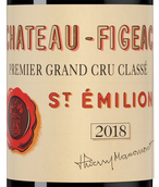 Красное вино из Бордо (Франция) Chateau Figeac