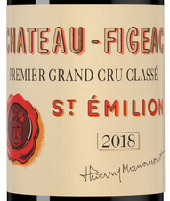 Вино Chateau Figeac, (141237), красное сухое, 2018 г., 0.75 л, Шато Фижак цена 79990 рублей