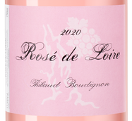 Вино с цветочным вкусом Rose de Loire