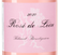 Розовые сухие французские вина Rose de Loire