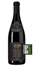 Вино Резерв Merci Patrick, (144351), красное сухое, 2017 г., 0.75 л, Резерв цена 3490 рублей