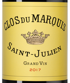 Вино 2017 года урожая Clos du Marquis
