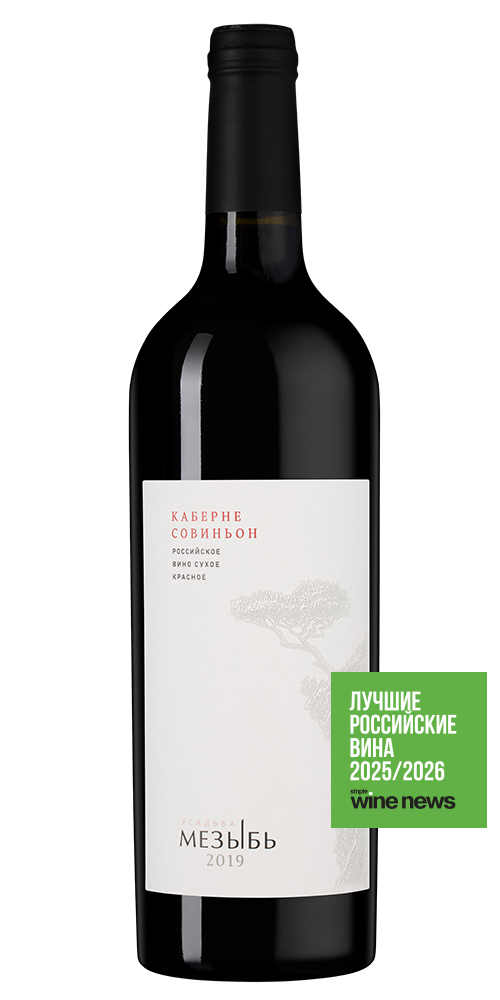 Вино Усадьба Мезыбь. Каберне Совиньон, 2019, (148957), Россия, Кубань, красное, сухое, 0.75 л, Усадьба Мезыбь. Каберне Совиньон, цена 2390 рублей