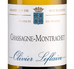 Вино Chassagne-Montrachet, (108125), белое сухое, 2015 г., 0.75 л, Шассань-Монраше цена 23990 рублей