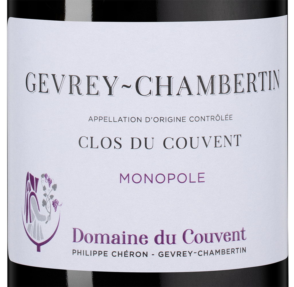 Вино Gevrey-Chambertin Clos du Couvent, Domaine de Varoilles, 2021, (148373), Франция, Бургундия, красное, сухое, 0.75 л, Жевре-Шамбертен Кло дю Куван, цена 21490 рублей