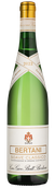Soave-Bertani