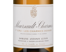 Вино Meursault-Charmes Premier Cru Les Charmes Dessus
