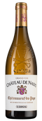 Вина категории Vino d’Italia Chateauneuf-du-Pape Chateau de Nalys Blanc