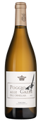 Poggio alle Gazze dell'Ornellaia