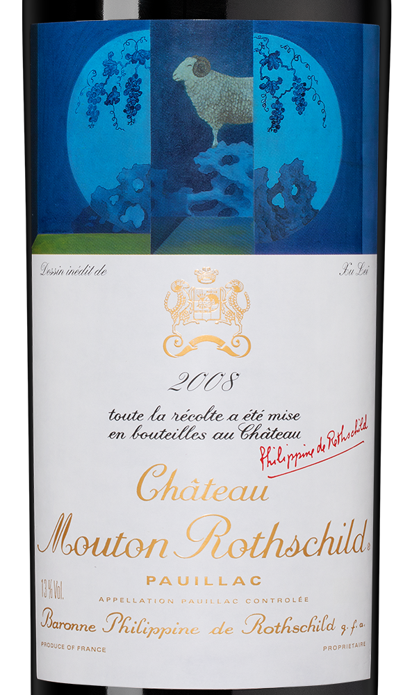 Вино Chateau Mouton Rothschild (Pauillac), 2008, 1.5л, (156828), Франция, Бордо, красное, сухое, 1.5 л, Шато Мутон Ротшильд, цена 499990 рублей