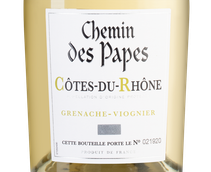 Вино с вкусом белых фруктов Chemin des Papes Cotes du Rhone Blanc