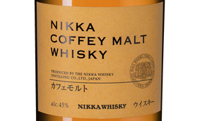 Японские крепкие напитки Nikka Coffey Malt в подарочной упаковке