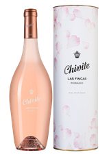 Вино Las Fincas Rosado в подарочной упаковке, (135668), gift box в подарочной упаковке, розовое сухое, 2020, 0.75 л, Лас Финкас Росадо цена 3490 рублей