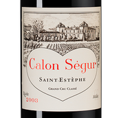 Вино Chateau Calon Segur