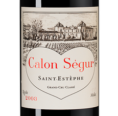 Вино Chateau Calon Segur, (149882), красное сухое, 2003, 0.75 л, Шато Калон Сегюр цена 27590 рублей