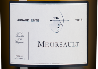 Вино Meursault , (126412), белое сухое, 2016 г., 1.5 л, Мерсо цена 189990 рублей