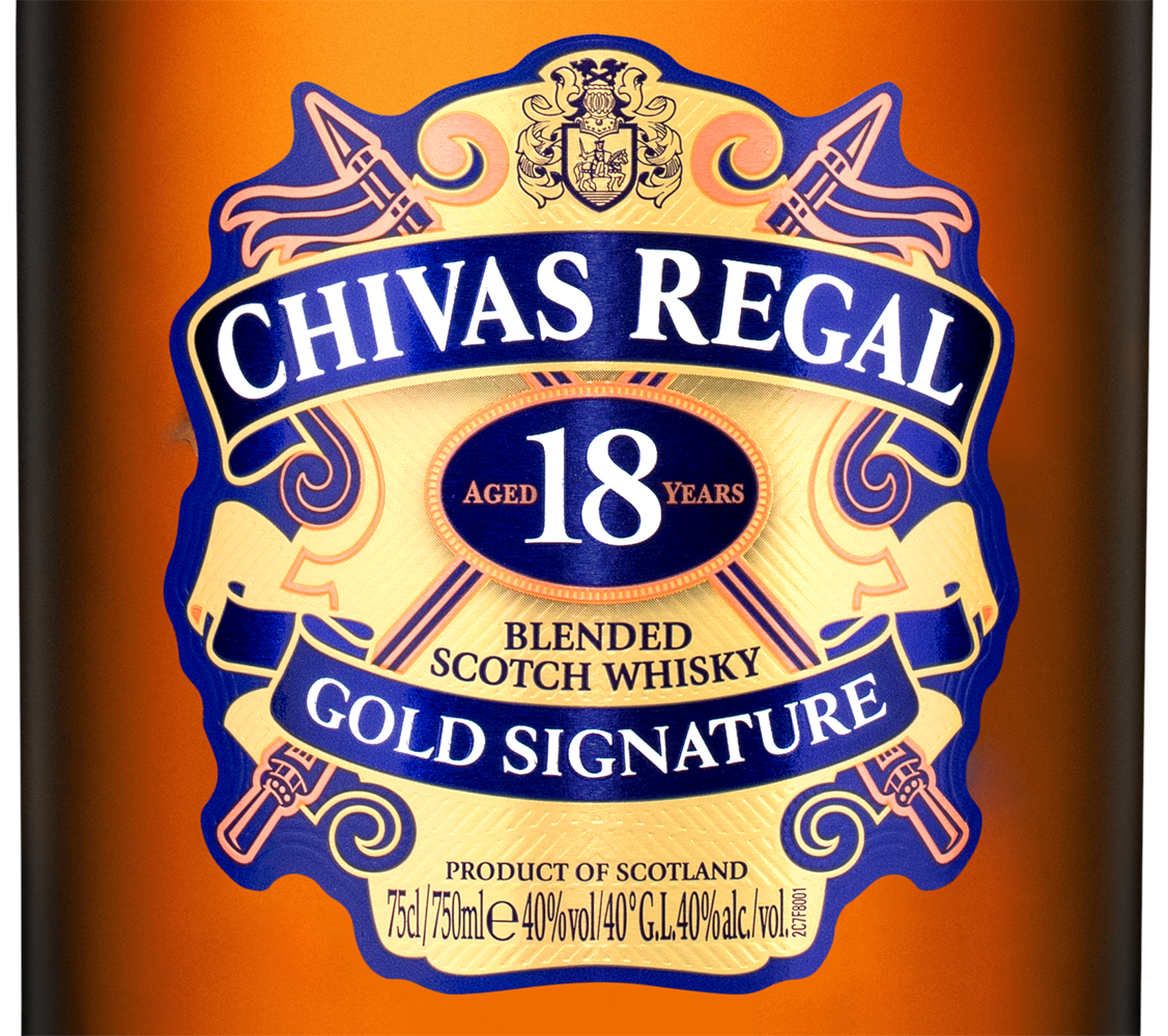 Виски Chivas Regal 18 Years Old в подарочной упаковке, (158029), Шотландия, 0.7 л, Чивас Ригал 18 Лет, цена 8490 рублей