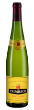 Вино Pinot Gris Reserve, (116375), белое сухое, 2016 г., 0.75 л, Пино Гри Резерв цена 5990 рублей