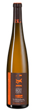 Вино Riesling Schlossberg, (116758), белое полусухое, 2014 г., 0.75 л, Рислинг Гран Крю Шлоссберг цена 9290 рублей