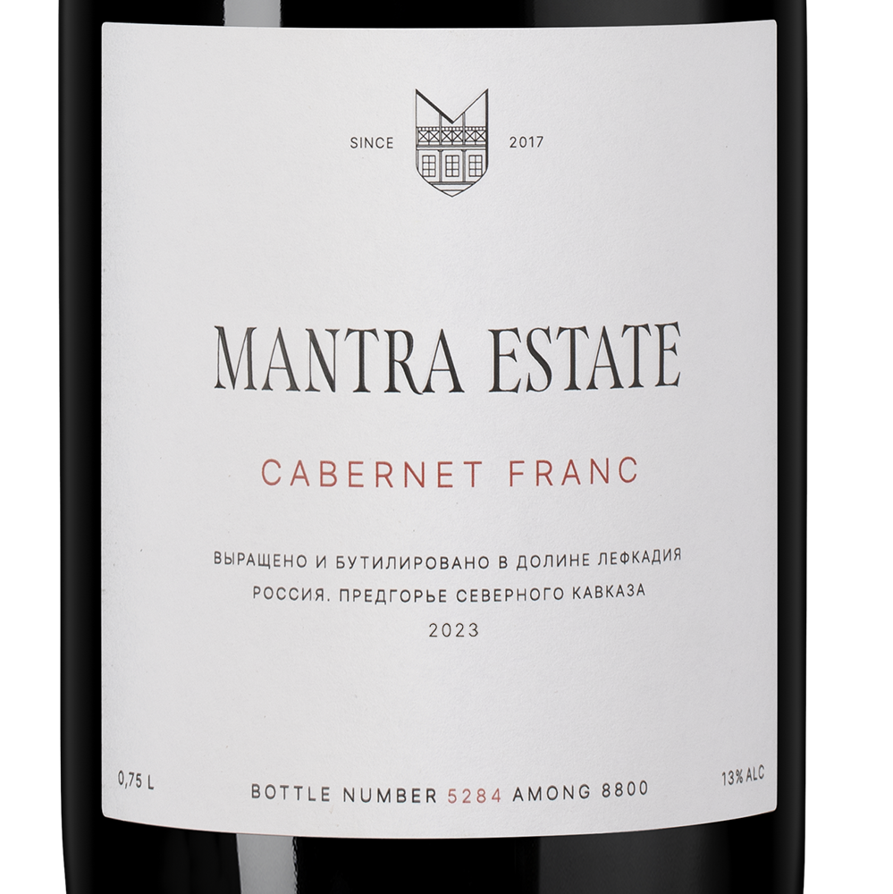 Вино Mantra Каберне Фран в подарочной упаковке, Mantra Estate, 2023, (159692), Россия, Кубань, красное, сухое, 0.75 л, Каберне Фран, цена 5590 рублей
