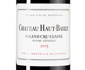 Вино Chateau Haut-Bailly, (137703), красное сухое, 2015 г., 0.75 л, Шато О-Байи цена 34990 рублей
