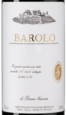 Вино Barolo Classico, (149598), красное сухое, 2020, 0.75 л, Бароло Классико цена 72490 рублей