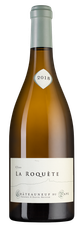 Вино Chateauneuf-du-Pape Clos La Roquete, (118770), белое сухое, 2018 г., 0.75 л, Шатонеф-дю-Пап Кло Ля Рокет цена 11990 рублей