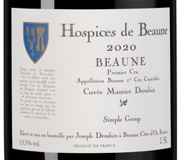 Вино Hospices de Beaune Premier Cru Cuvee Maurice Drouhin, (140278), красное сухое, 2020 г., 1.5 л, Оспис де Бон Премье Крю Кюве Морис Друэн цена 59990 рублей