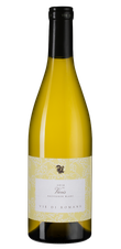 Вино Vieris Sauvignon, (110480), белое сухое, 2016 г., 0.75 л, Вьерис Совиньон цена 7190 рублей