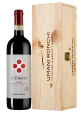 Вино  Cumaro в подарочной упаковке, (141725), gift box в подарочной упаковке, красное сухое, 2019 г., 0.75 л, Кумаро цена 8290 рублей